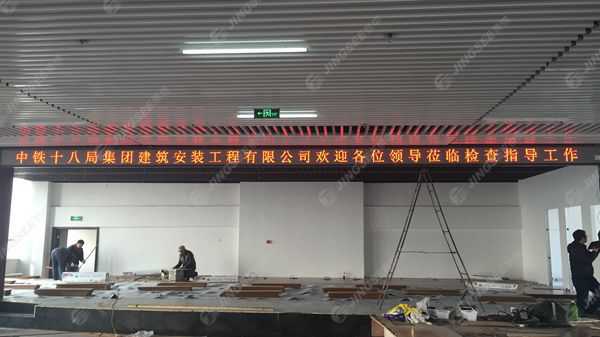 液晶拼接屏， 三星液晶拼接屏， 天津液晶拼接屏， 天津拼接屏， 河北液晶拼接屏， 河北拼接屏， 山東液晶拼接屏， 山東拼接屏， 內(nèi)蒙古液晶拼接屏， 內(nèi)蒙古拼接屏， 46寸液晶拼接屏,55寸液晶廣告機(jī)， 觸摸一體機(jī)， 天津微信廣告機(jī)， DID液晶拼接屏， 立體廣告機(jī)， 樓宇廣告機(jī)， 微信廣告機(jī)， 拼接屏廠家，55寸液晶拼接屏