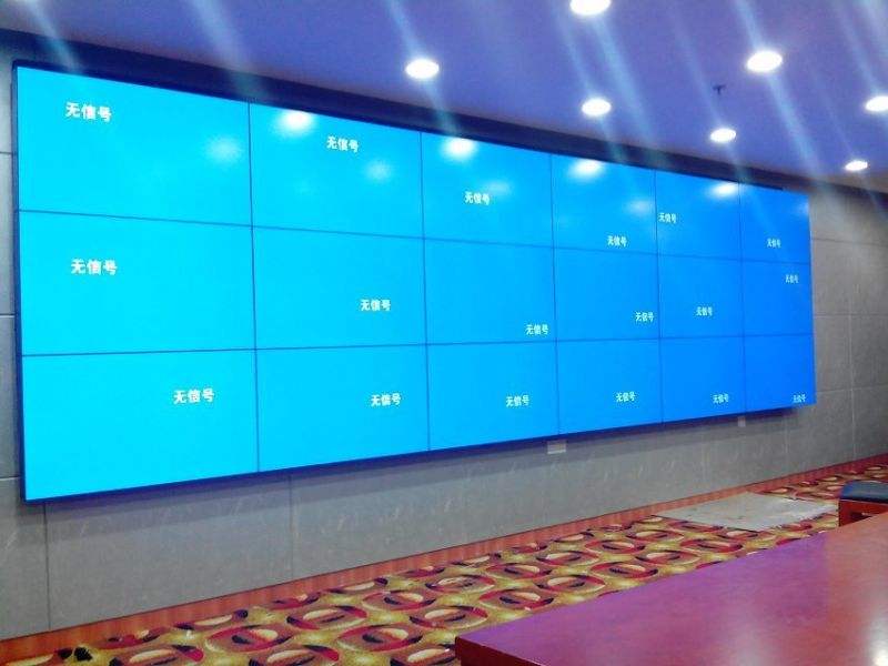 內蒙古液晶拼接屏，內蒙古拼接屏，河北拼接屏，河北液晶拼接屏，液晶拼接屏，拼接屏