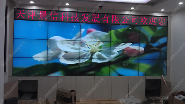 液晶拼接屏， 三星液晶拼接屏， 天津液晶拼接屏， 天津拼接屏， 河北液晶拼接屏， 河北拼接屏， 山東液晶拼接屏， 山東拼接屏， 內(nèi)蒙古液晶拼接屏， 內(nèi)蒙古拼接屏， 46寸液晶拼接屏,55寸液晶廣告機(jī)， 觸摸一體機(jī)， 天津微信廣告機(jī)， DID液晶拼接屏， 立體廣告機(jī)， 樓宇廣告機(jī)， 微信廣告機(jī)， 拼接屏廠家，55寸液晶拼接屏
